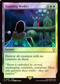 MAGIC FINAL FANTASY DAMNING VERDICT (SURGE FOIL) R 239 FFX FIN MTG FCA TCG - Image 1