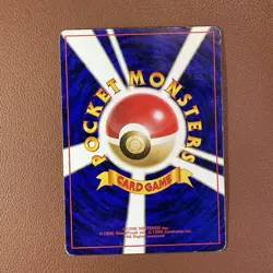 1996 Pokemon PIKACHU #025 Base Vintage Unlimited Japanese Pocket Monsters - Image 2
