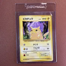 1996 Pokemon PIKACHU #025 Base Vintage Unlimited Japanese Pocket Monsters - Image 5