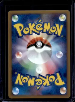 2009 Pokemon HeartGold Collection Japanese Ampharos #033/070 - Image 2