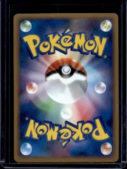 2009 Pokemon SoulSilver Collection Japanese Vulpix #012/070 - Image 2