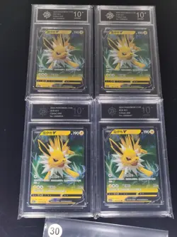 Jolteon V RR CS4aC-048/132 Pokemon Card Chinese Holo State 4set -P 10 - Image 1