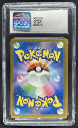 2022 Pokemon SWSH Go JP Bidoof Common #060/071 CGC 9.5 - Image 2