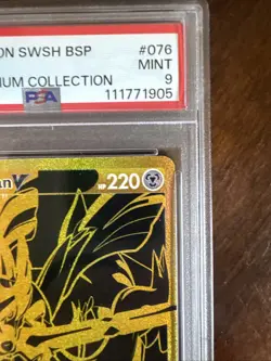 2020 POKEMON SWSH BLACK STAR PROMO ULTRA PREMIUM COLL FULL ART/ZAMAZENTA V PSA 9 - Image 3