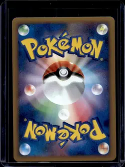 2009 Pokemon SoulSilver Collection Japanese Chikorita #006/070 - Image 2