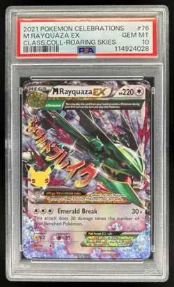 2021 Pokemon SWSH Celebrations Rayquaza Classic Collection #76/108 PSA 10 - Image 1