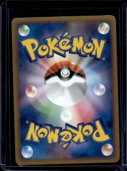 2009 Pokemon HeartGold Collection Japanese Alph Lithograph #071/070 - Image 2