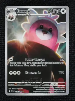 Bewear Illustration Rare Pokemon Scarlet & Violet: Shrouded Fable SFA #079 - Image 1