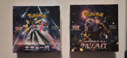 2 Pokemon Scarlett & Violet expansion pack & Crimson Haze boxes factory sealed - Image 1