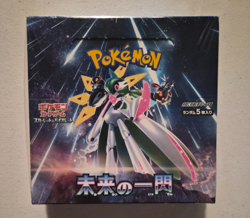 2 Pokemon Scarlett & Violet expansion pack & Crimson Haze boxes factory sealed - Image 2