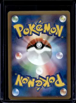 2009 Pokemon HeartGold Collection Japanese Blissey #054/070 - Image 2