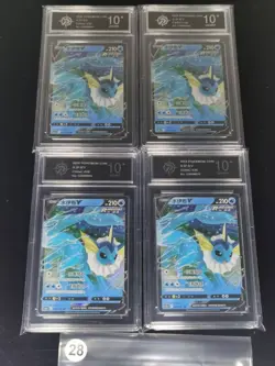 Vaporeon V 026/132 Pokemon Chinese 9 Colors Gathering CS4aC 4set -P 10 - Image 1