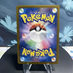 Pokemon Alolan Exeggutor ex 092/064 Sv7a: Paradise Dragona Holo (Japanese) NM - Image 2