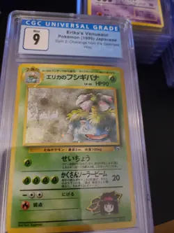 1998 Pokemon Japanese Gym 2 Erika's Venusaur Holo 3 CGC 9 psa 9 - Image 1