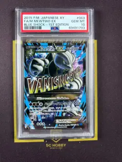 2015 Pokemon Jap. XY Blue Shock 1ST Edition 063/059SR FA/M Mewtwo EX PSA10 FCJS - Image 1