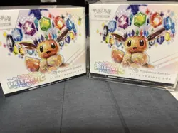 Pokemon Center Elite Trainer Box Prismatic Evolutions Eevee English 2x - Image 1