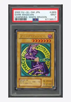 Yu-Gi-Oh PSA 9 Dark Magician UR 2000 LB-05 Legend Of Blue Eyes White Dragon JPN - Image 1