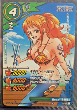 NAMI SUPER RARE Miracle Battle Carddass ONE PIECE LUFFY CREW 77 - Image 1