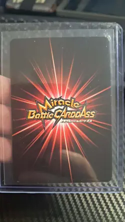 NAMI SUPER RARE Miracle Battle Carddass ONE PIECE LUFFY CREW 77 - Image 2