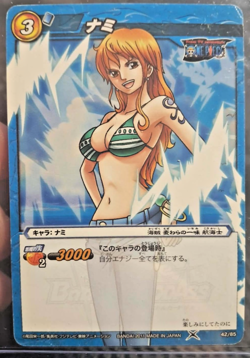 NAMI SUPER RARE Miracle Battle Carddass ONE PIECE LUFFY CREW 85 B - Image 1