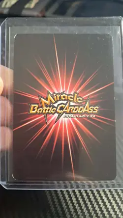 NAMI SUPER RARE Miracle Battle Carddass ONE PIECE LUFFY CREW 85 B - Image 2