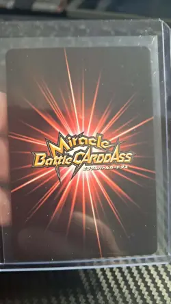 NAMI SUPER RARE Miracle Battle Carddass ONE PIECE LUFFY CREW 97 - Image 2