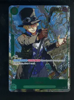 #3 2025 One Piece EN 3rd Anniversary 3 Brothers Winner #027 Sabo - Image 1