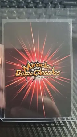 NAMI SUPER RARE Miracle Battle Carddass ONE PIECE LUFFY CREW 85 - Image 2