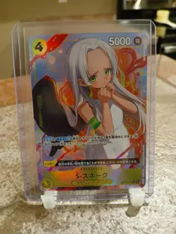 One Piece TCG S-Snake Alt Art Japanese OP13-114 R Carrying on His Will (B) - Image 1