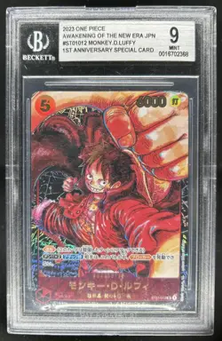 2023 One Piece JP 1st Anniversary Monkey D Luffy Special Alt Art #ST01-012 BGS 9 - Image 1
