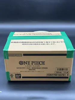 One Piece EB-04 Booster 12 Box Sealed Case Egghead Crisis Japanese #2 - Image 1