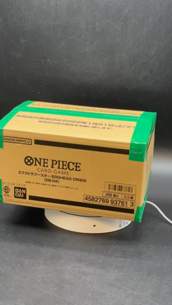One Piece EB-04 Booster 12 Box Sealed Case Egghead Crisis Japanese #2 - Image 2