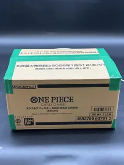 One Piece EB-04 Booster 12 Box Sealed Case Egghead Crisis Japanese #2 - Image 3