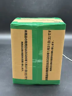 One Piece EB-04 Booster 12 Box Sealed Case Egghead Crisis Japanese #2 - Image 4