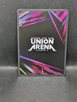 Union Arena: UEX03BT - Lelouch Lamperouge (SR) - UEX03BT/CGH-2-042 - Image 2