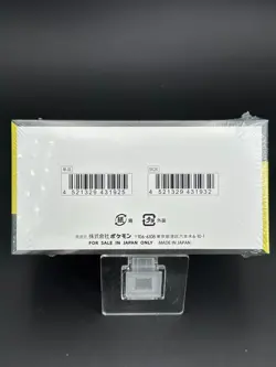 NEW Pokemon Card High Class pack MEGA Dream ex Box M2a Japanese w/shrink - Image 2