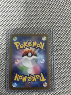 Bulbasaur - (Master Ball Pattern) 001/165 Sv2a: Pokemon Card 151 Holo (Japanese) - Image 2