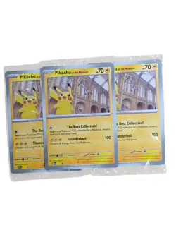 3x Pokemon TCG Pikachu At The Museum Promo Card - MEP ✅ sealed brand new! NHM - Image 1