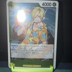 One Piece TCG 100 + Cards BULK LOT | Includes R+ NM Japanese - Image 2