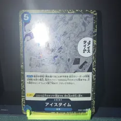 One Piece TCG 100 + Cards BULK LOT | Includes R+ NM Japanese - Image 4