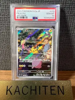 PSA 10 PIKACHU Art Rare AR 173/165 2023 Pokemon Card 151 SV2a GEM MINT #173 - Image 1