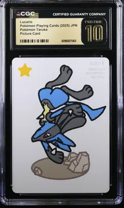 2025 POKEMON JAPANESE TARUKA PICTURE CARD LUCARIO CGC 10 PRISTINE - Image 1