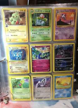 Pokemon TCG Cards Collection Lot Vintage Wotc Holo e-Reader Vs Houndoom Gengar + - Image 4