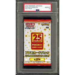 PSA 10 25th Anniversary Edition Foil Pack Promo 2021 Pokemon Card Japanese A750 - Image 1