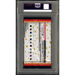 PSA 10 25th Anniversary Edition Foil Pack Promo 2021 Pokemon Card Japanese A750 - Image 5