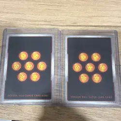 Bandai Dragon Ball Super Vegeta (Mini) DA Winner Foil Lot of 2 Cards - Image 2