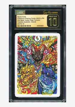 Pokemon CGC 10 PRISTINE AUTO 10 Spare Card Yukina Suzuki 2023 Old Maid Japanese - Image 1