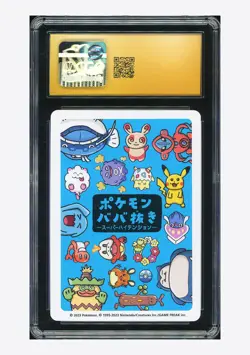 Pokemon CGC 10 PRISTINE AUTO 10 Spare Card Yukina Suzuki 2023 Old Maid Japanese - Image 2