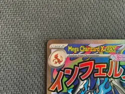 Mega Charizard X Ex LP MP UPC Promo 023 MEP EN Pokemon Card MEP EN Black Star - Image 3