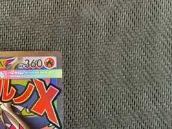 Mega Charizard X Ex LP MP UPC Promo 023 MEP EN Pokemon Card MEP EN Black Star - Image 4